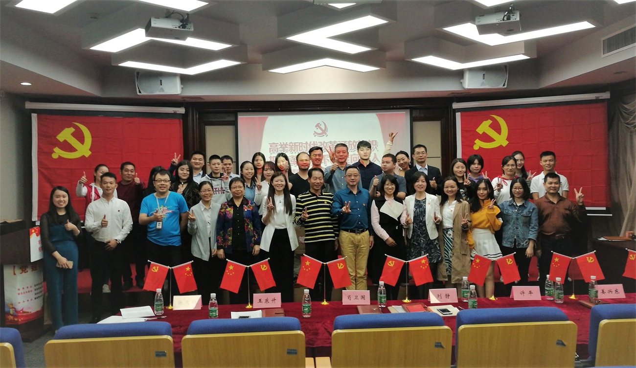 市装饰行业党委和市青年社会组织联合党委学习贯彻习近平广东重要讲话精神暨党建普法活动圆满落幕